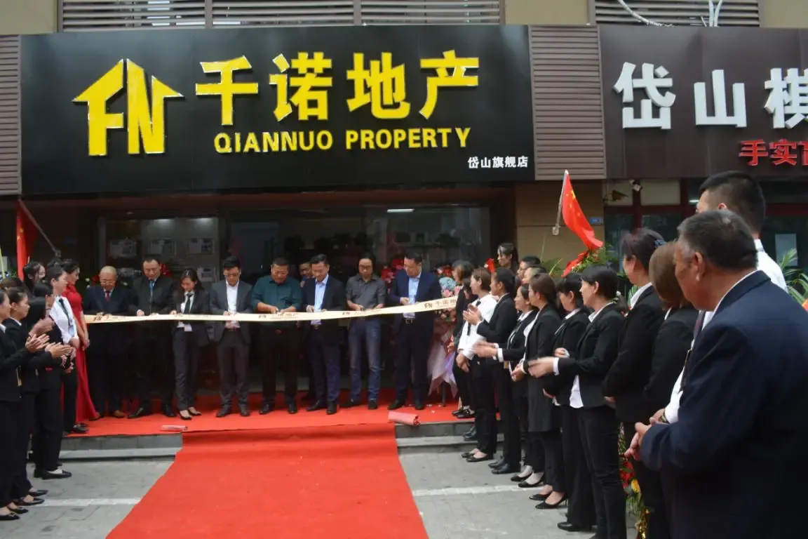 合肥活动策划公司:打造城市新名片